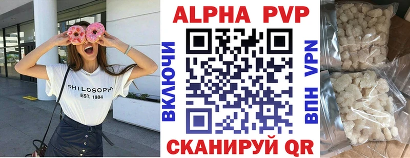 kraken   Владимир  Alfa_PVP мука 