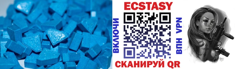 Ecstasy louis Vuitton Владимир