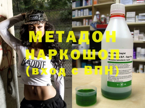 эйфоретик Верхнеуральск
