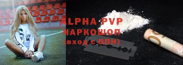 эйфоретик Верхнеуральск