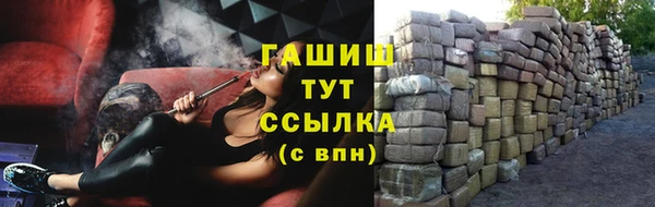 СК Верея