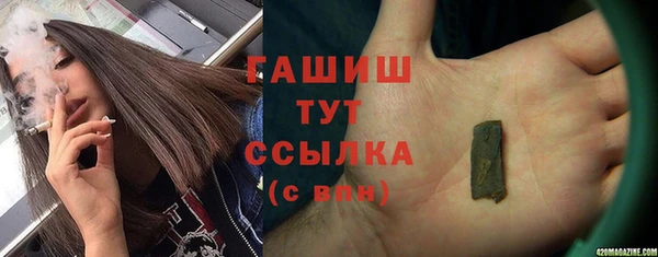 СК Верея