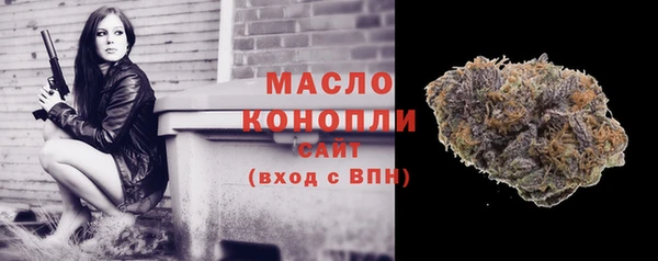 эйфоретик Верхнеуральск