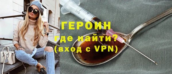эйфоретик Верхнеуральск