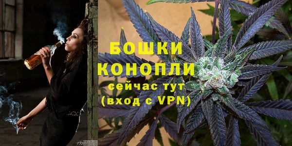 марки nbome Верхний Тагил