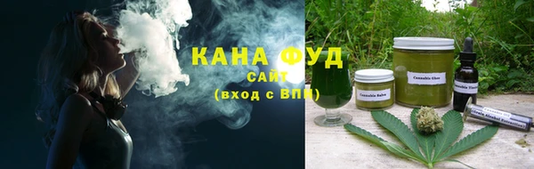 Альфа ПВП Володарск