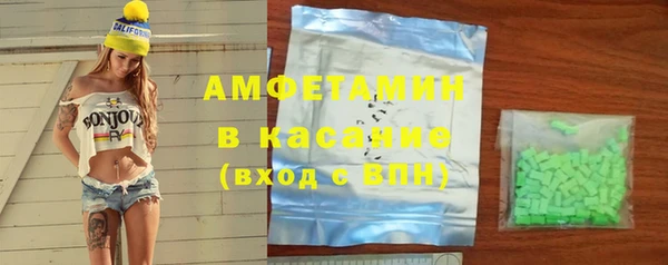 СК Верея