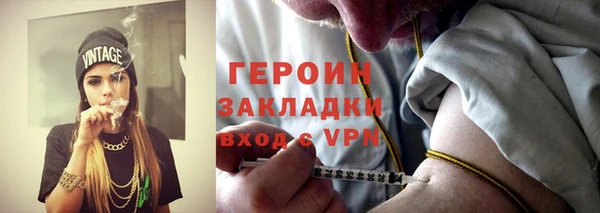 СК Верея