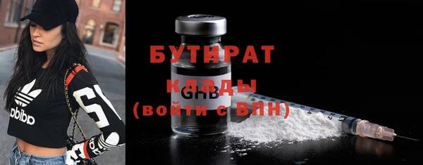 СК Верея