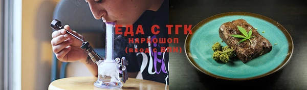 марки nbome Верхний Тагил