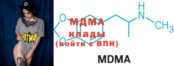марки nbome Верхний Тагил