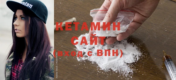 эйфоретик Верхнеуральск