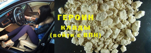 СК Верея