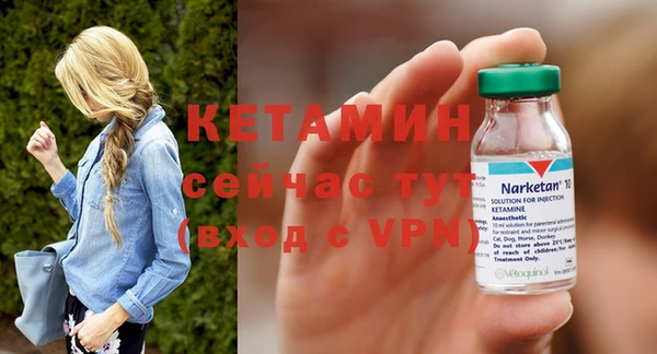 эйфоретик Верхнеуральск