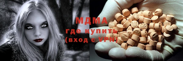 СК Верея