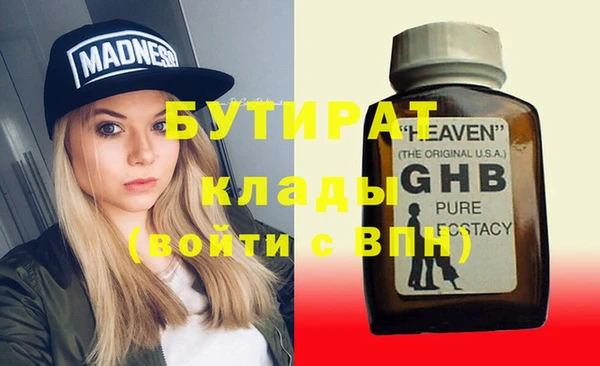 СК Верея