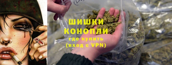 эйфоретик Верхнеуральск