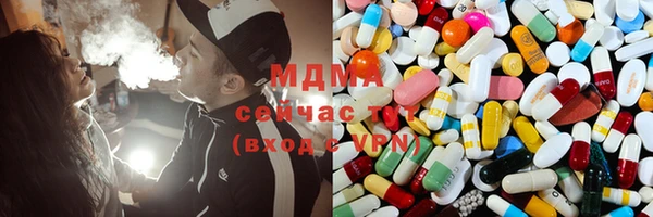 СК Верея