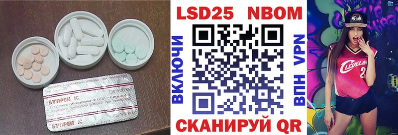 LSD-25 экстази кислота как найти наркотики Владимир