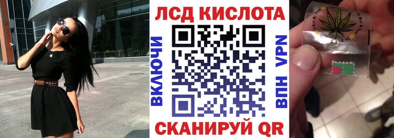 Марки N-bome 1,8мг  магазин  наркотиков  Владимир 