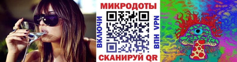 где купить   Владимир  Галлюциногенные грибы MAGIC MUSHROOMS 